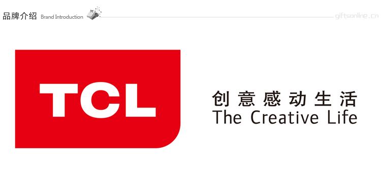 TCL